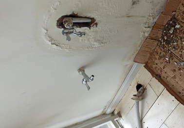 江孜卫生间测漏水