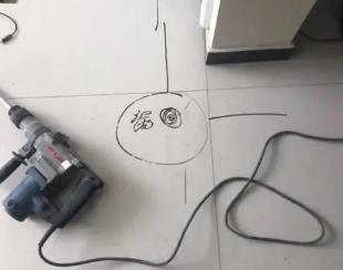 江孜测漏水公司专业分享下使用专业仪器检测家中漏水案例